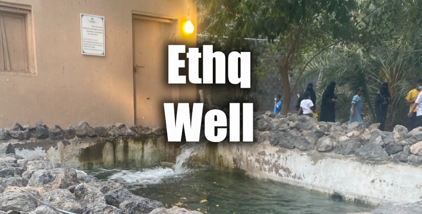 The Ethk well